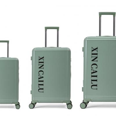Fuhao Front-Opening Hardshell Spinner Luggage Set with TSA Lock - FH-1024