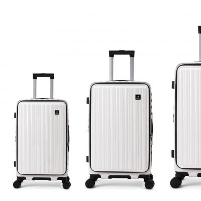 Fuhao Front-Opening Hardshell Spinner Luggage Set with TSA Lock - FH-1036