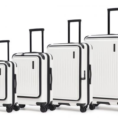 Fuhao Front-Opening Hardshell Spinner Luggage Set with TSA Lock - FH-1062